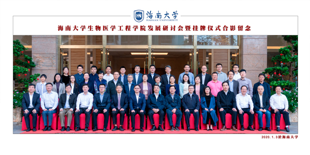 crown中国官方网站